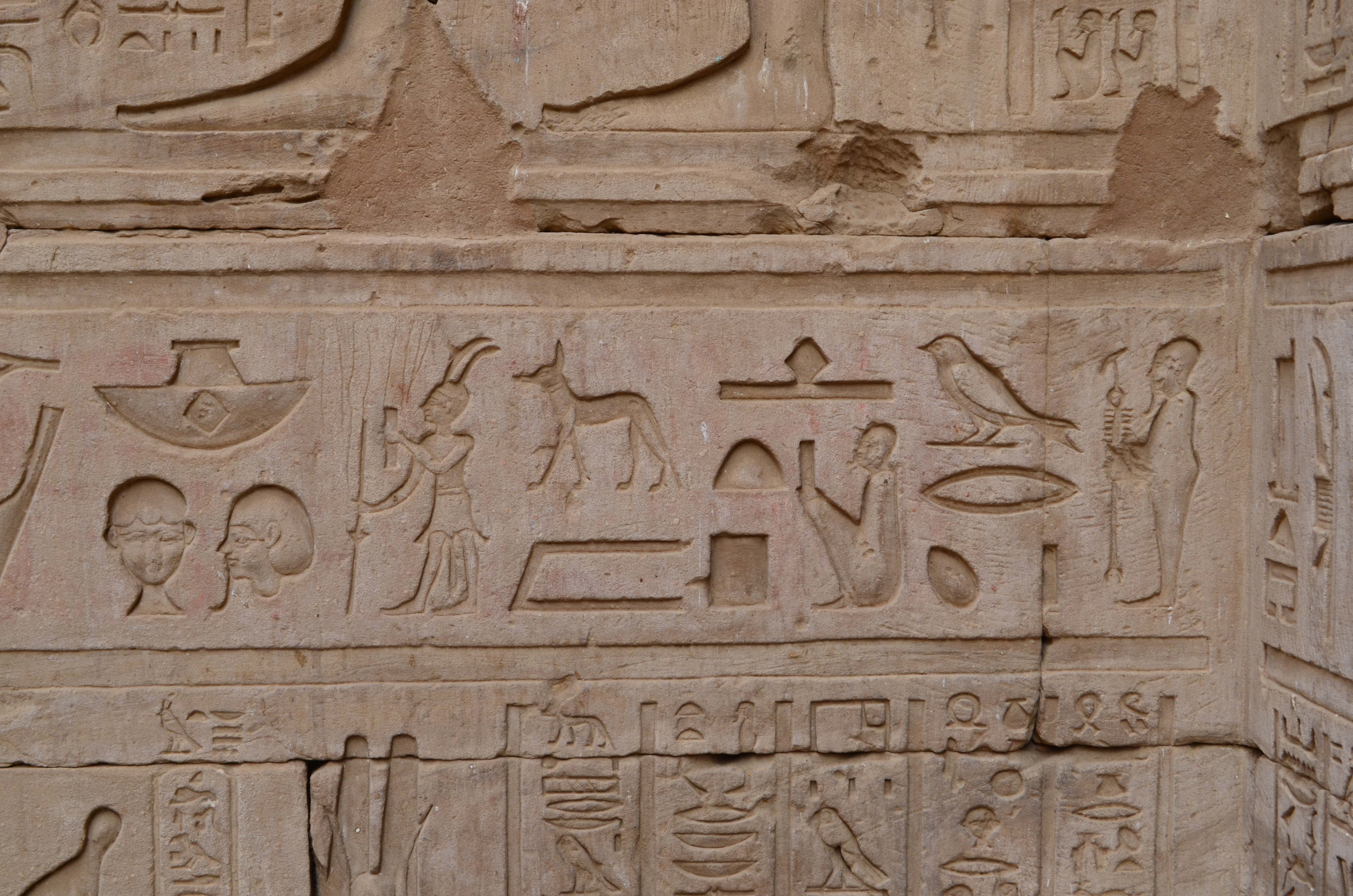 ./2018/16 - Egypt/11 - Edfu/DSC_0942.JPG